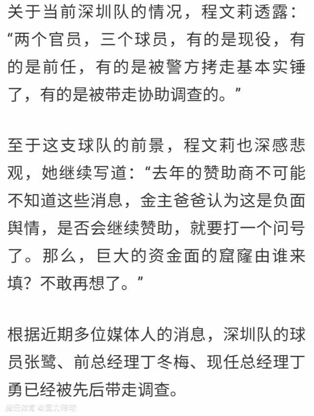 在影片中，同样是死，金本的死和八岛的死显得那样境界狭窄，塞里阿的死则那样高贵而惊心动魄，塞里阿兹以他的生，搅乱了自以为正确的日本人的心灵，以他的死告诉日本人:任何一个人都不可能完全正确。